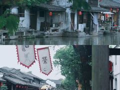 -柯岩风景区