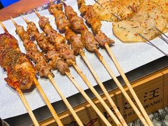 -肉串汪(西便门店)
