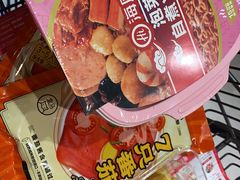 -盒马鲜生(文景博乐里购物广场店)
