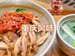 -环球汇·天誉