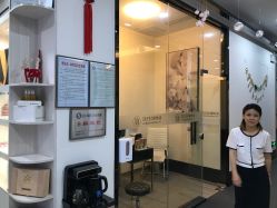 -DEM缔怡美科技美容