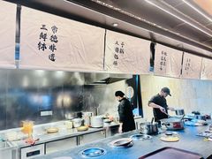 -沅江水·空中花园餐厅(珠江新城雅居乐中心店)