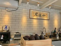 -小意思咖啡店(草桥店)