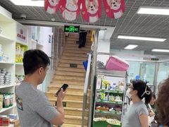 -达爱动物医院·犬猫分区·CT·复杂眼科(远洋山水分院)
