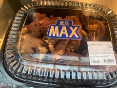 -盒马X会员店(上海森兰商都店)