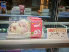 -老鼎丰(靖宇街总店)