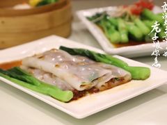 香茜牛肉肠粉-七哥港式茶餐厅(亮马桥总店)