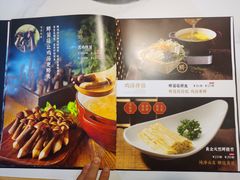 -黑鸡小馆(金源店)