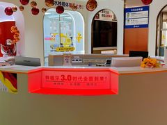 -固德口腔(南城总院)
