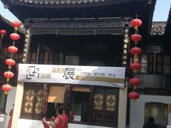 -山塘街古戏台