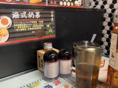 -华星冰室(湾仔店)