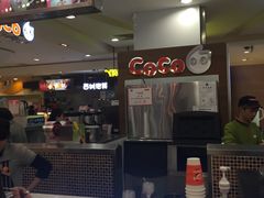 -CoCo都可(虹口龙之梦店)