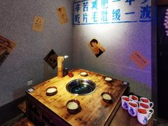 -楠火锅(广州总店)
