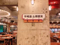 -COMMUNE幻师(天品西岸店)