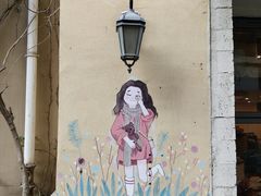 -鲁邦国际风情街(麦世达韩国精品百货店)