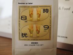 -fishtank鱼缸咖啡(三山街店)