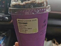 -奈雪的茶(中粮祥云小镇店)