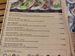 菜单-Tubestation站点比萨(五道营店)