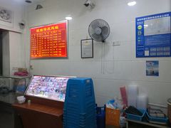 -广达眼镜炖罐(广达店)