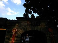 -顺丰轩园林酒家(天河店)