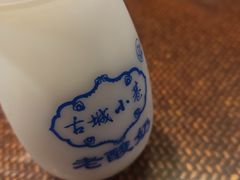 -毅祥斋老孙家泡馍(西羊市店)