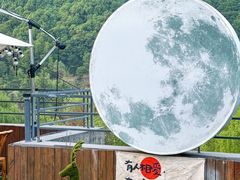 -西安祥峪森林公园