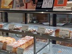 -君之狮子山·轻糖烘焙(松江印象城店)