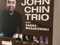-林肯爵士乐上海中心 Jazz at Lincoln Center Shanghai