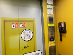 -布丁严选酒店(杭州武林西湖文化广场地铁站店)