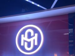 -唱吧麦颂KTV(黄骅华贸商业广场店)