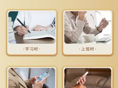 -宝视达眼镜(美中城店)