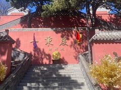 -妙峰山风景名胜区