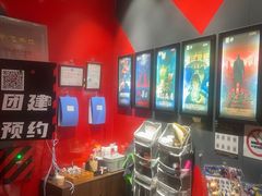 -Xcape异时刻密室逃脱魔法互动(瑞虹天地太阳宫店)