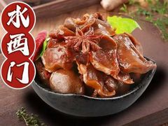 -水西门烤鸭店(侯家桥店)