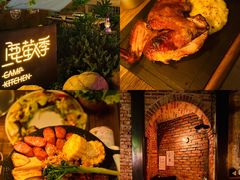 -鹿萤季·营地小馆(皇后公园店)