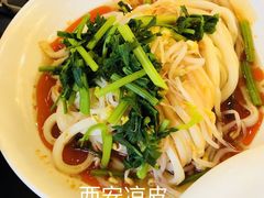 -西安饭庄·非遗陕菜(钟楼店)