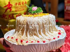 -老版火锅(半坡店)