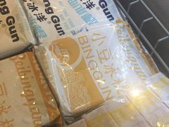-百年义利(北兴路店)