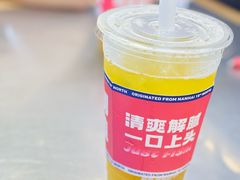 -匠子烤鱼(东方万达店)