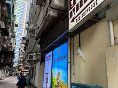 -陈光记烧腊店(罗保博士街店)