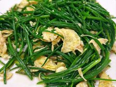 -范记靖远羊羔肉(博物馆店)