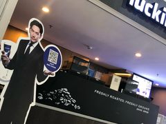 -瑞幸咖啡(流塘商务大厦店)