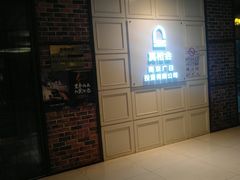 -真枪会射击俱乐部(河西中央公园店)