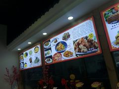 -良师门滨海人家·海鲜·家常菜(滨海城店)