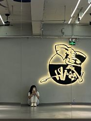 -YASAKI国际舞蹈中心