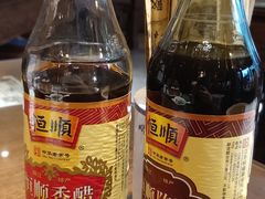 -勤德兴(湖滨路店)
