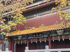 -横店影视城明清宫苑园区