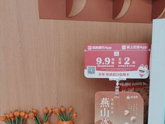 -茶话弄(中贸广场店)