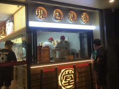 -堂上堂(益民街店)