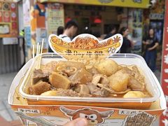 -老day牛杂(官也街总店)